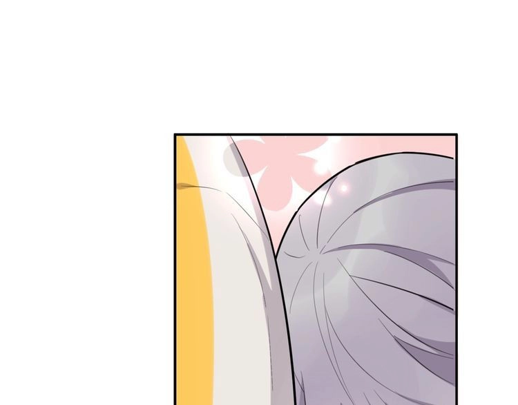 Ma Nữ Cuồng Việc Thật Khó Yêu Chapter 4 - 65