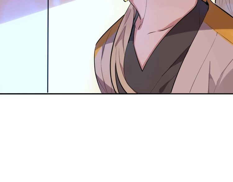 Ma Nữ Cuồng Việc Thật Khó Yêu Chapter 4 - 68