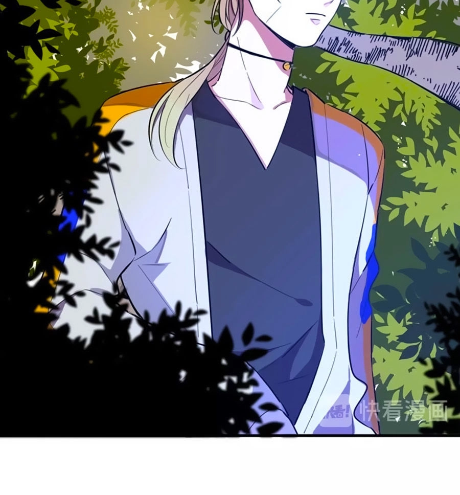 Ma Nữ Cuồng Việc Thật Khó Yêu Chapter 5 - 11