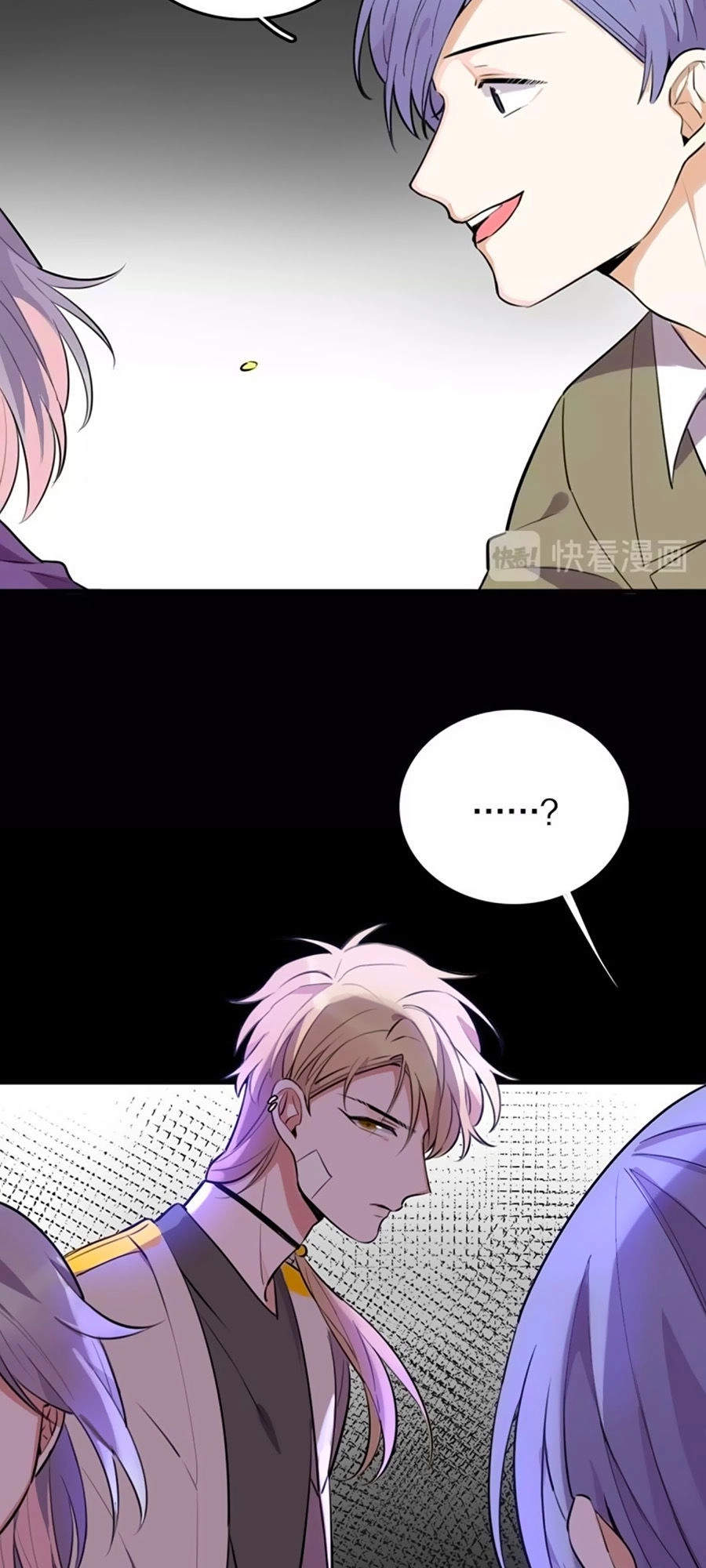 Ma Nữ Cuồng Việc Thật Khó Yêu Chapter 5 - 22