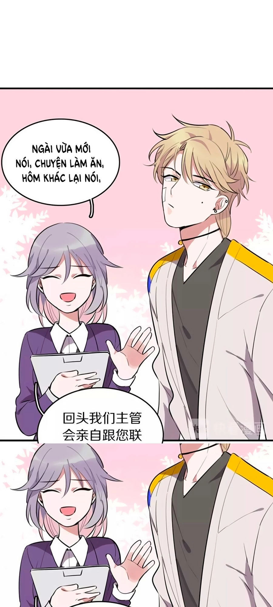 Ma Nữ Cuồng Việc Thật Khó Yêu Chapter 5 - 34