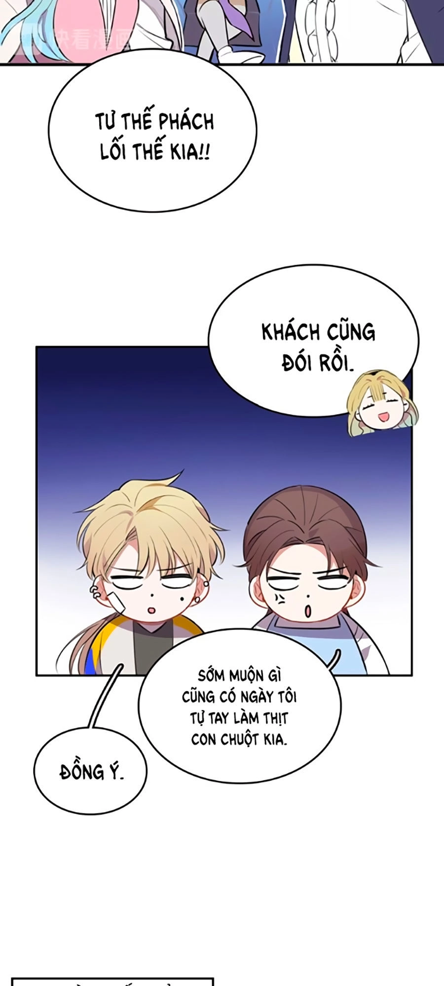 Ma Nữ Cuồng Việc Thật Khó Yêu Chapter 8 - 11