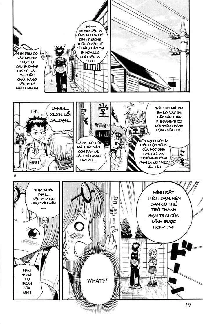 Law Of Ueki Chapter 1 - 10