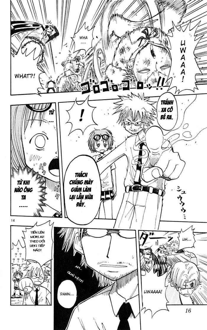 Law Of Ueki Chapter 1 - 16