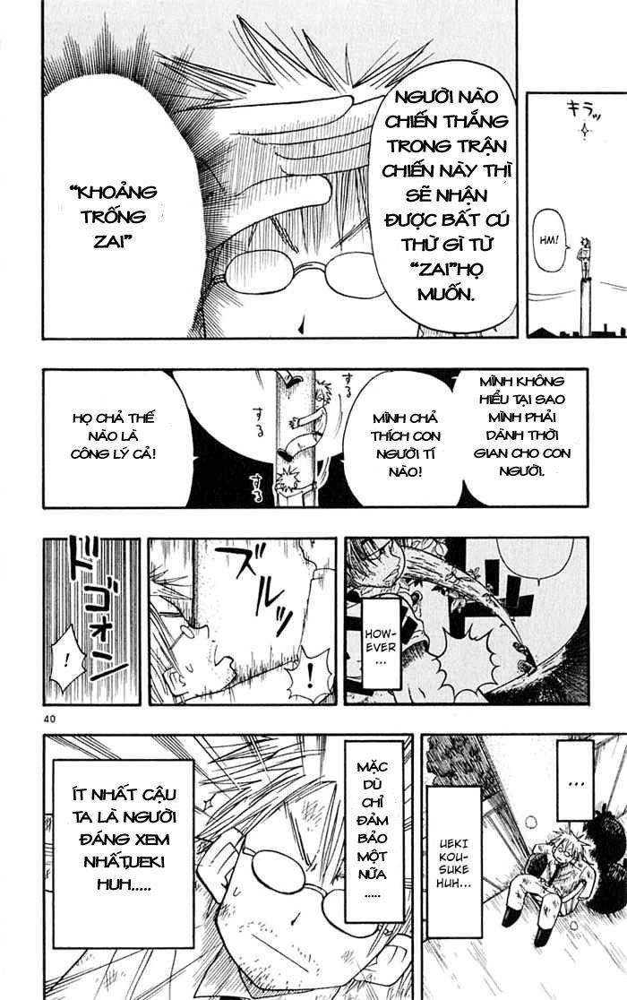 Law Of Ueki Chapter 1 - 40