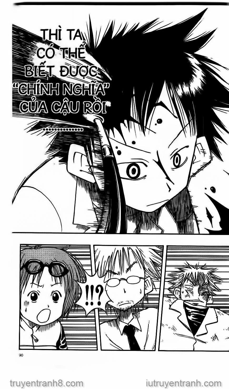 Law Of Ueki Chapter 3 - 23