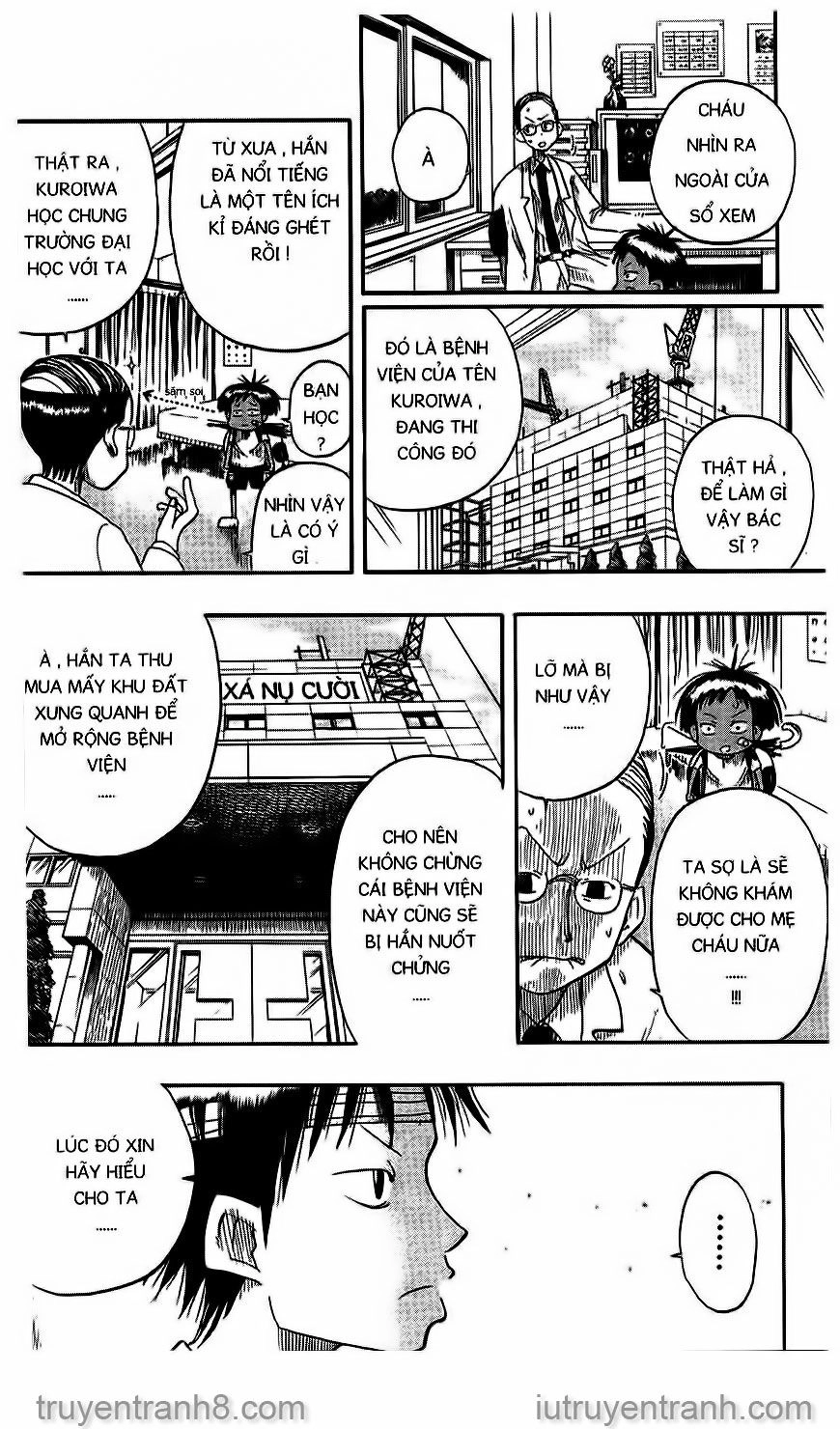 Law Of Ueki Chapter 5 - 10