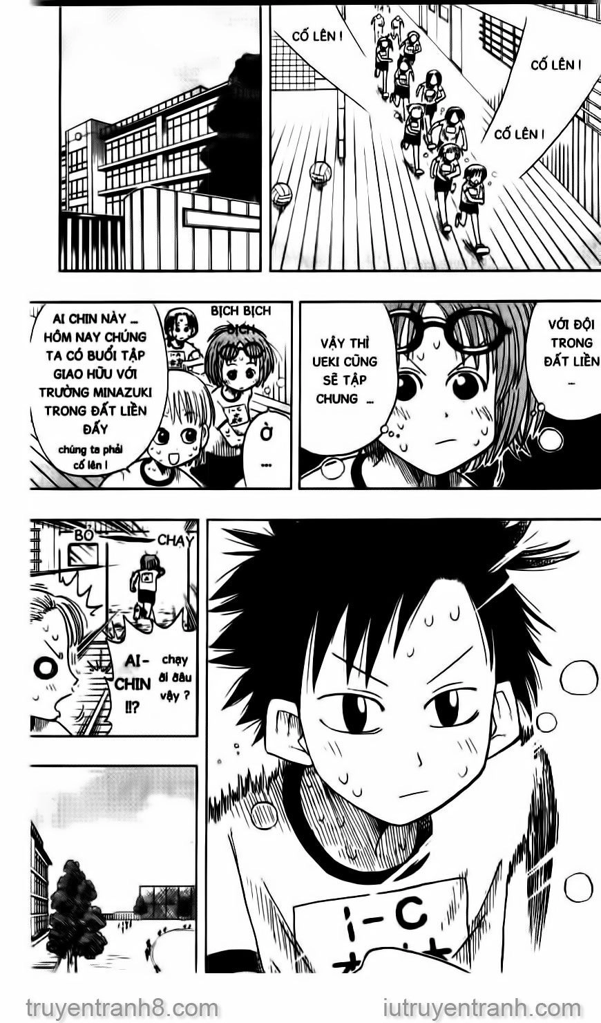 Law Of Ueki Chapter 10 - 5