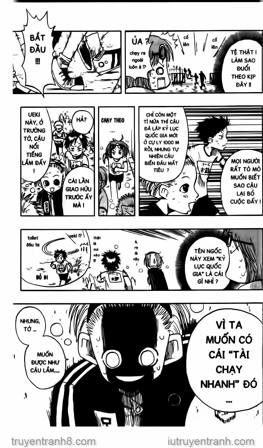 Law Of Ueki Chapter 10 - 9