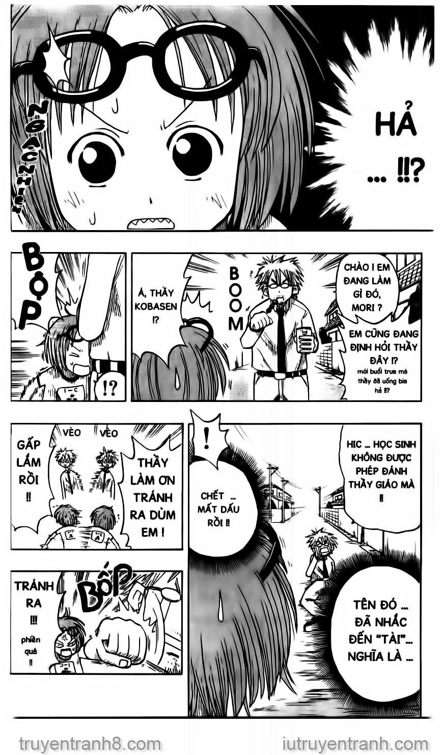 Law Of Ueki Chapter 10 - 10