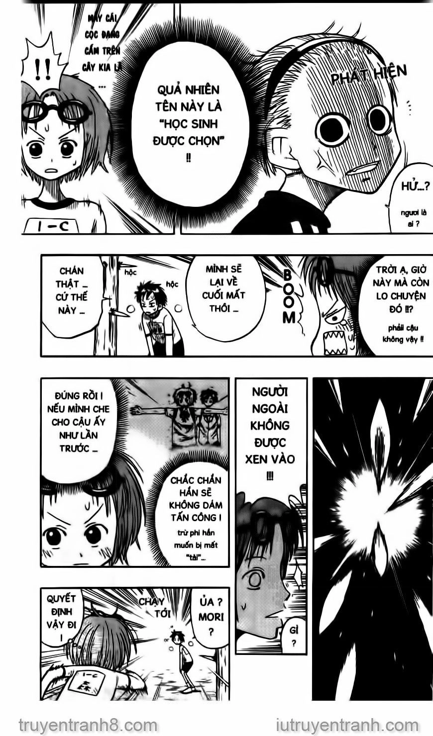 Law Of Ueki Chapter 10 - 13