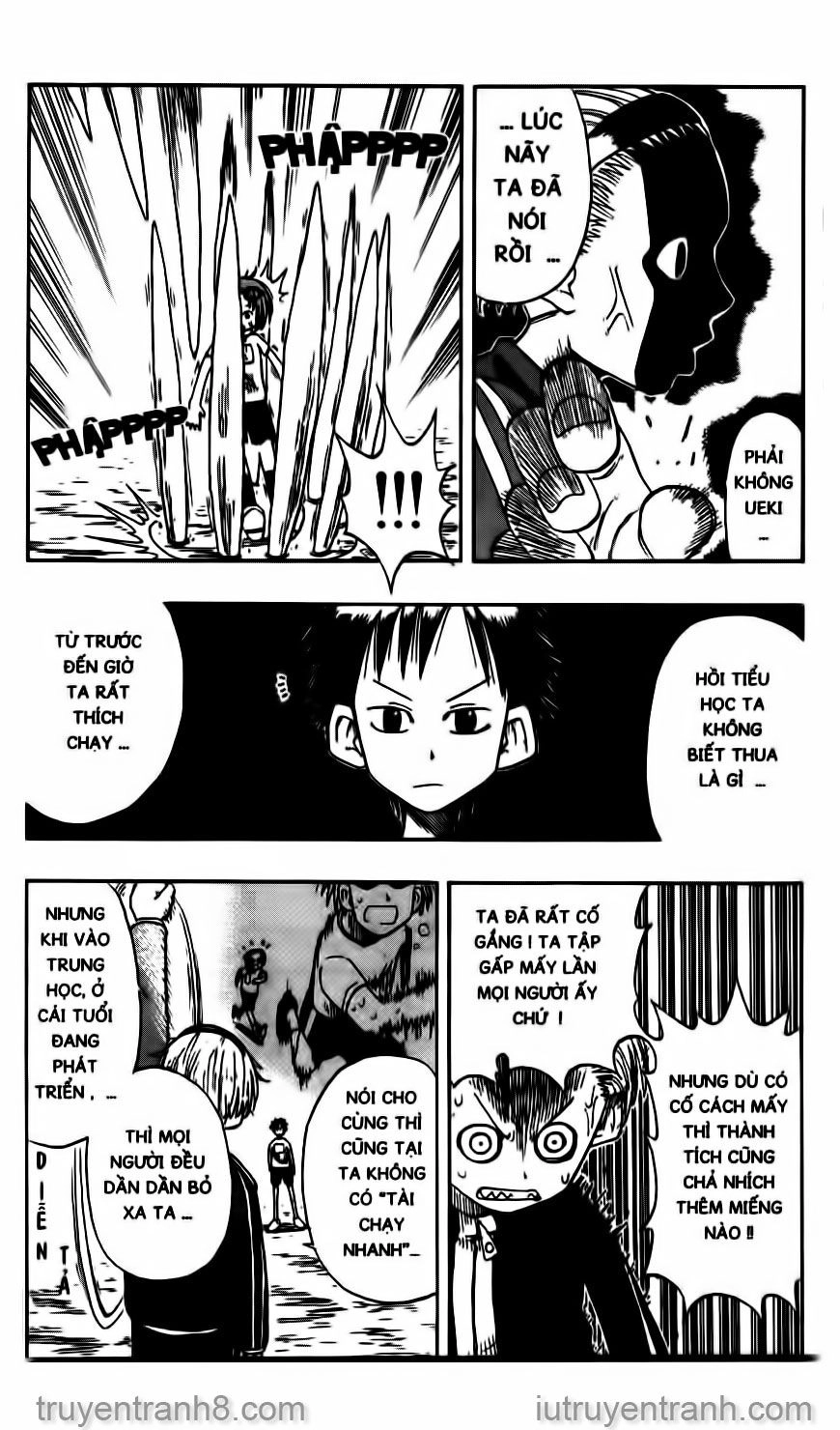 Law Of Ueki Chapter 10 - 14