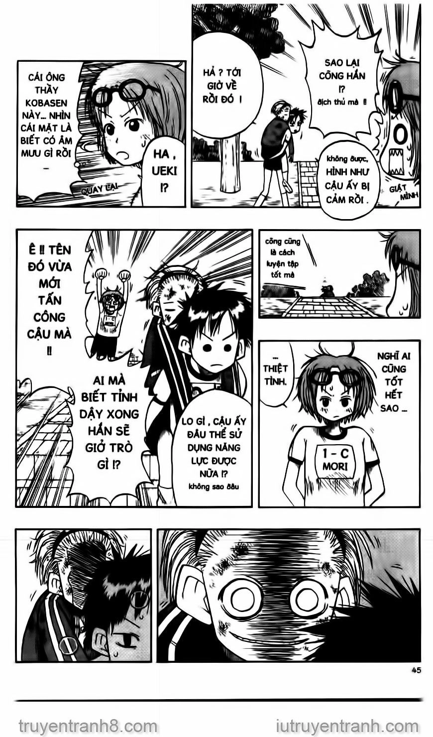 Law Of Ueki Chapter 11 - 6