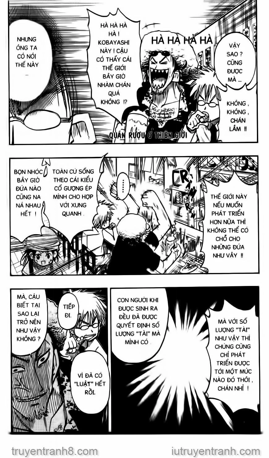 Law Of Ueki Chapter 13 - 8