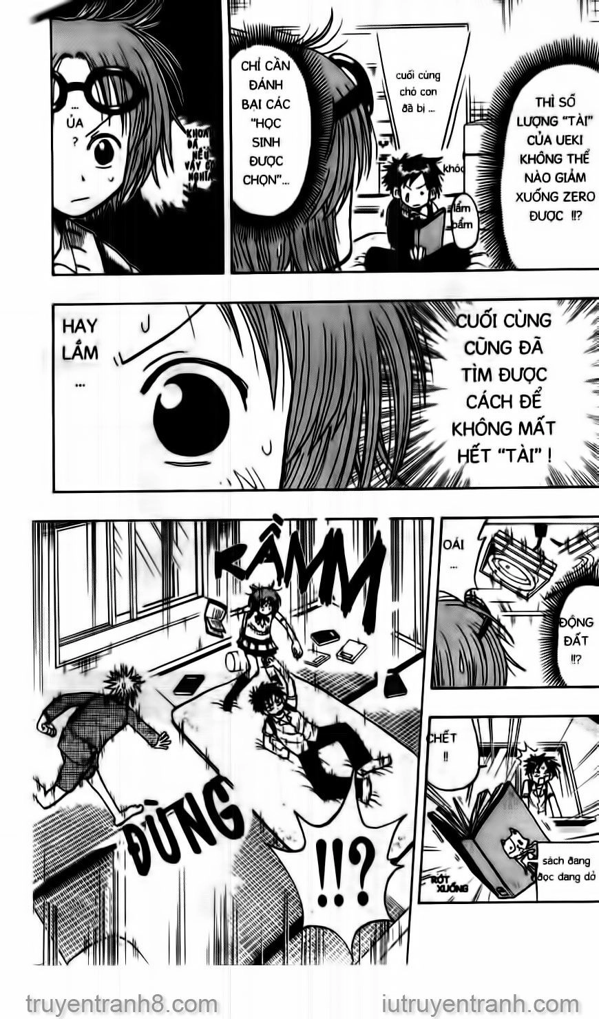 Law Of Ueki Chapter 13 - 11