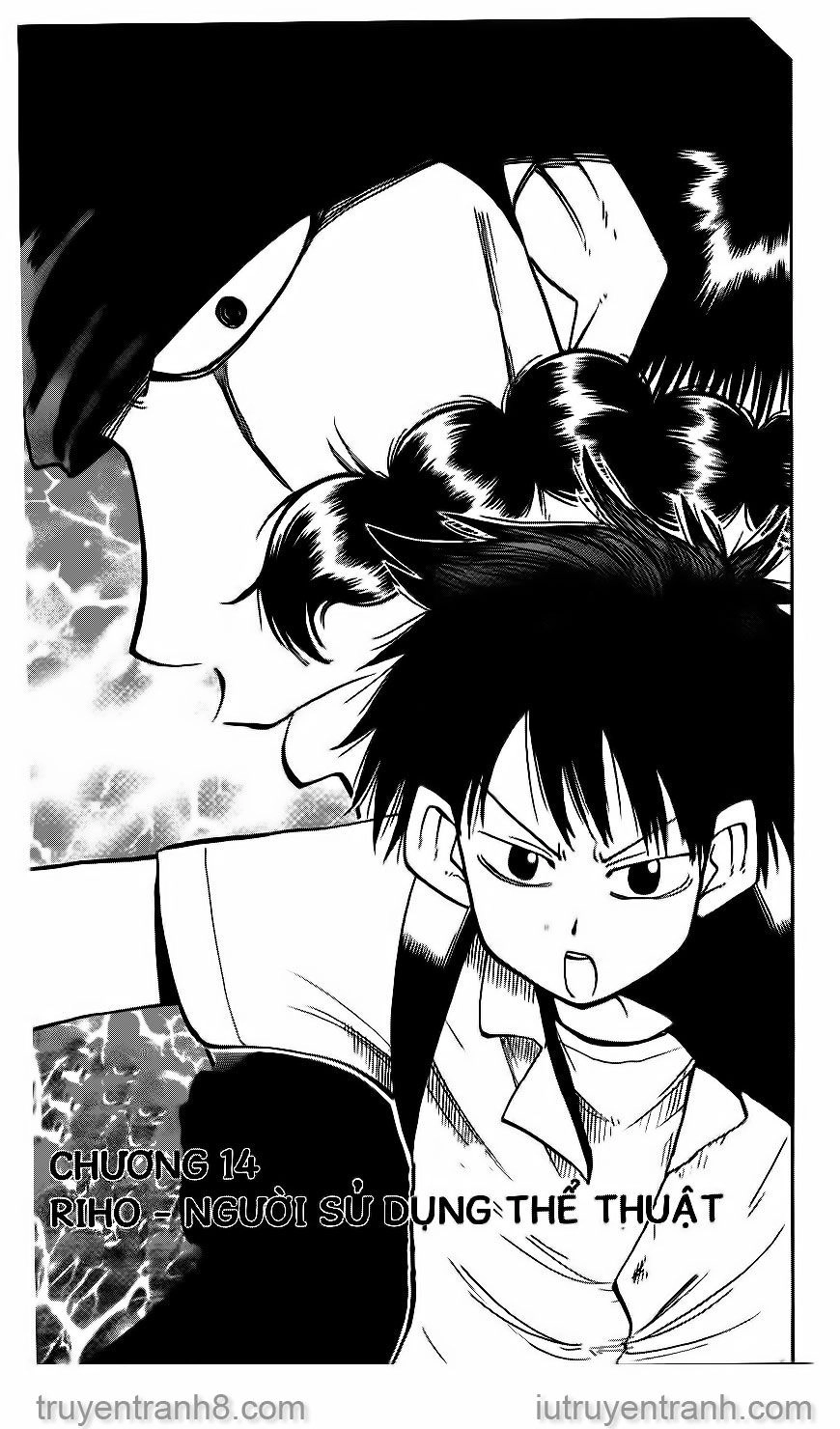 Law Of Ueki Chapter 14 - 4