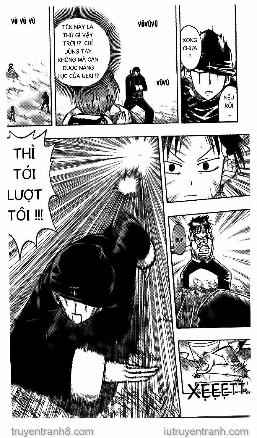 Law Of Ueki Chapter 14 - 12