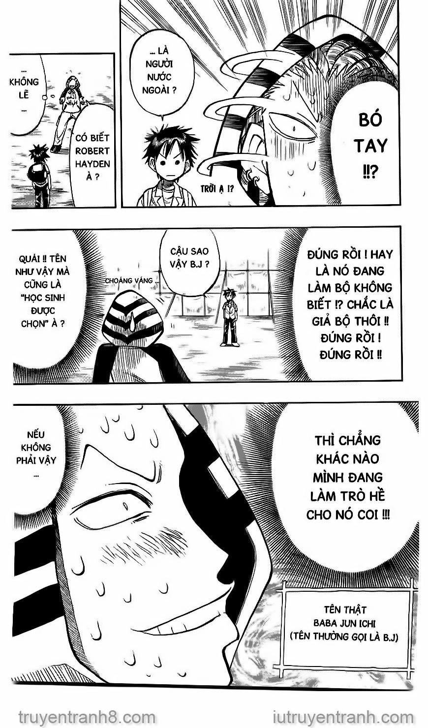 Law Of Ueki Chapter 18 - 12