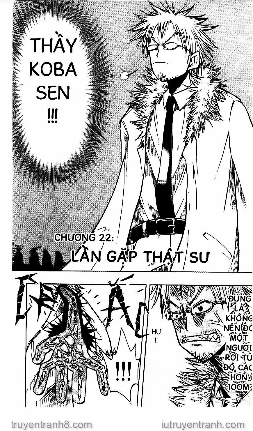 Law Of Ueki Chapter 22 - 5