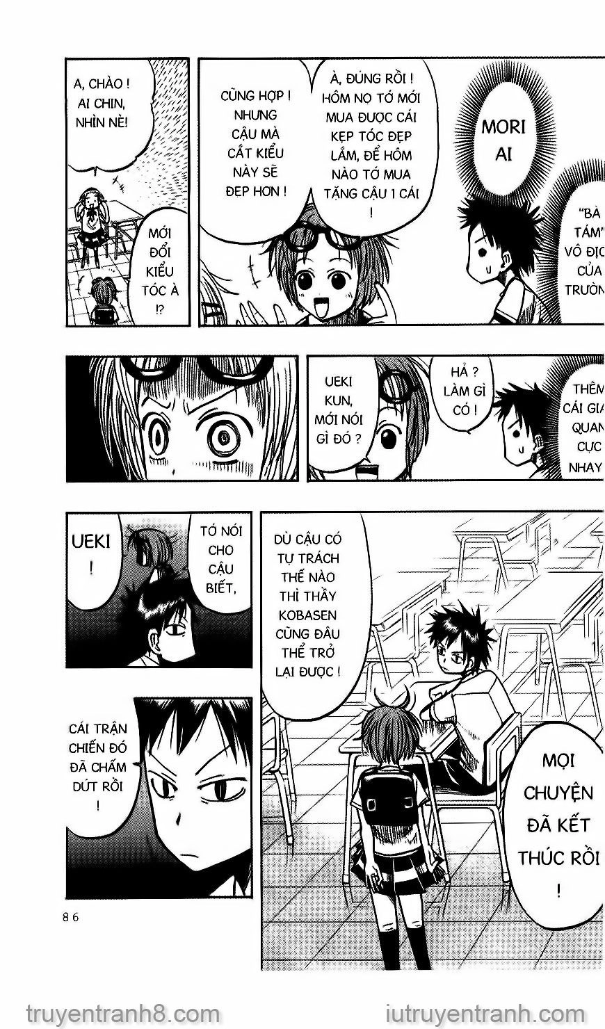 Law Of Ueki Chapter 23 - 13