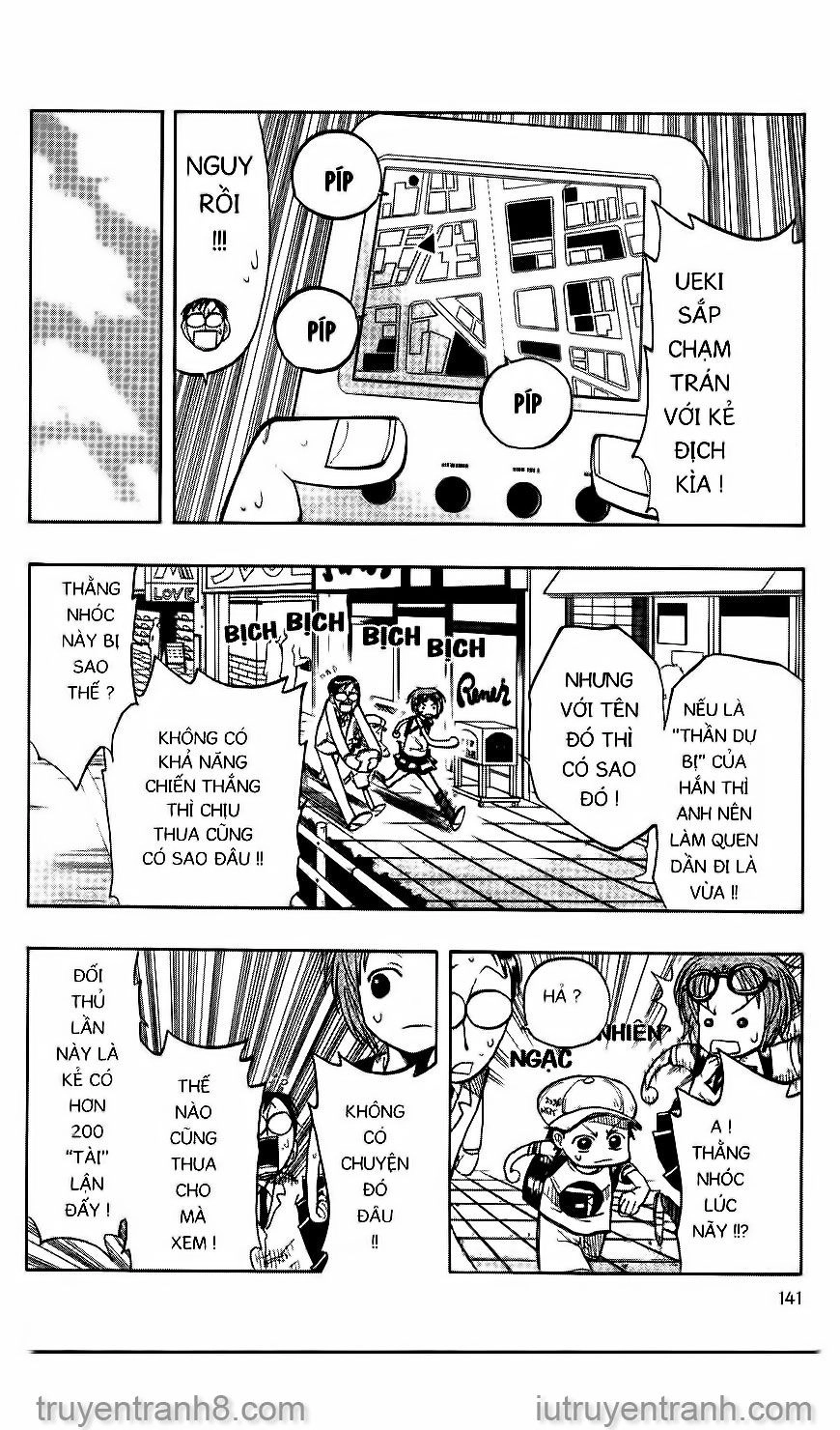 Law Of Ueki Chapter 26 - 14