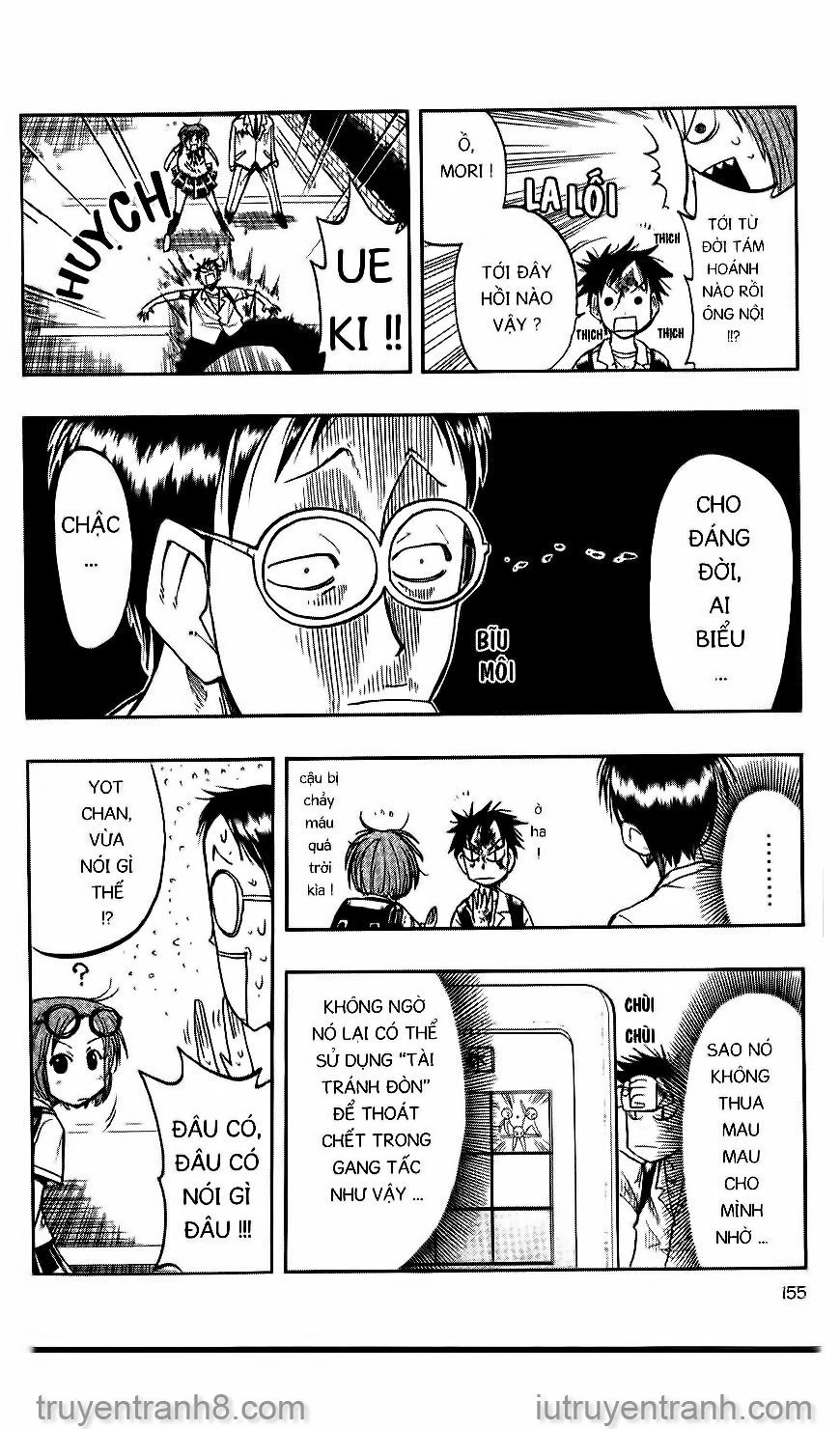 Law Of Ueki Chapter 27 - 10