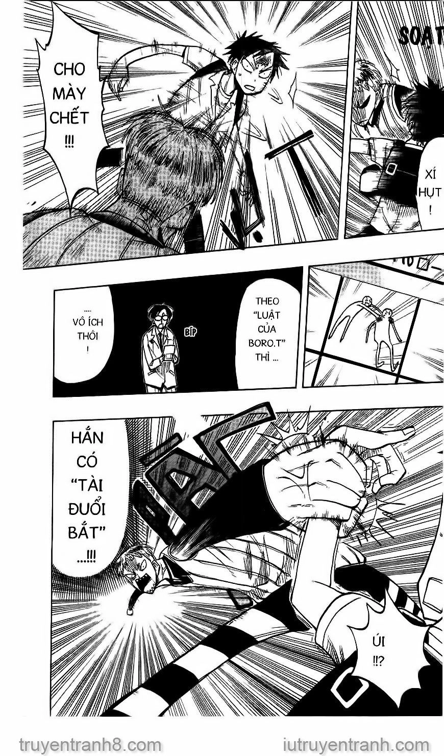 Law Of Ueki Chapter 27 - 13