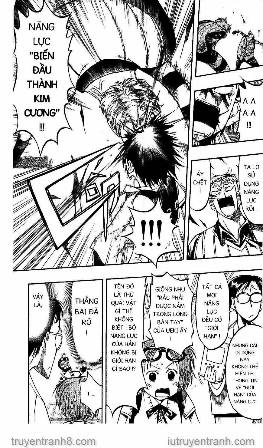 Law Of Ueki Chapter 27 - 17