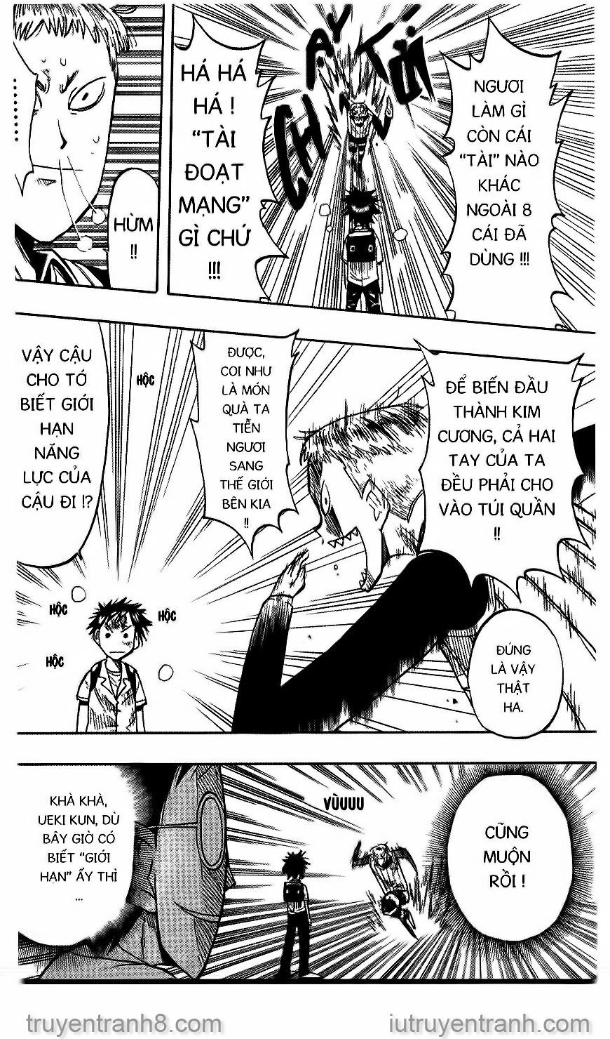 Law Of Ueki Chapter 27 - 20