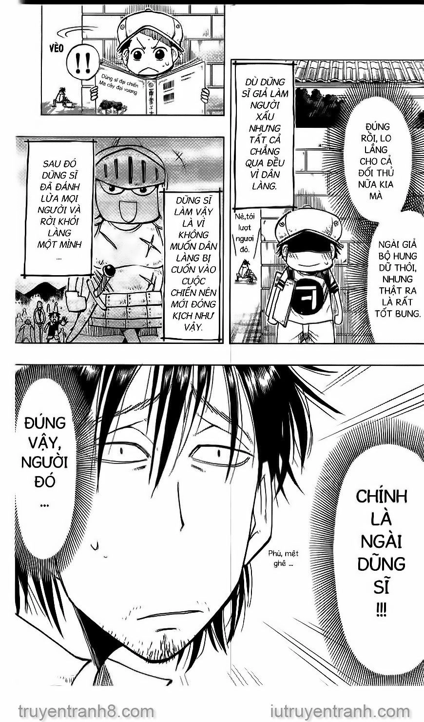 Law Of Ueki Chapter 29 - 13