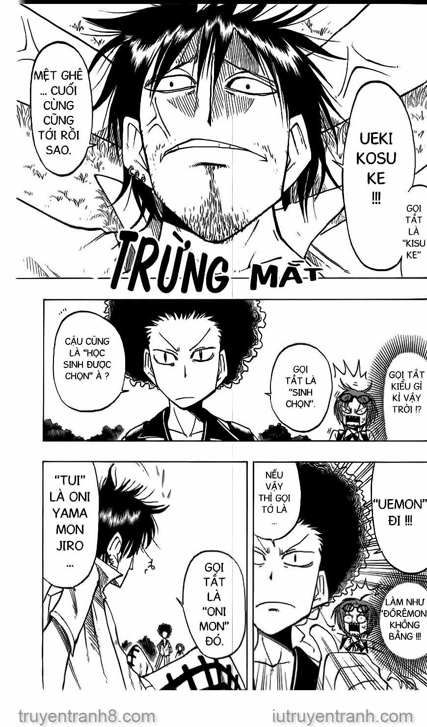 Law Of Ueki Chapter 29 - 17