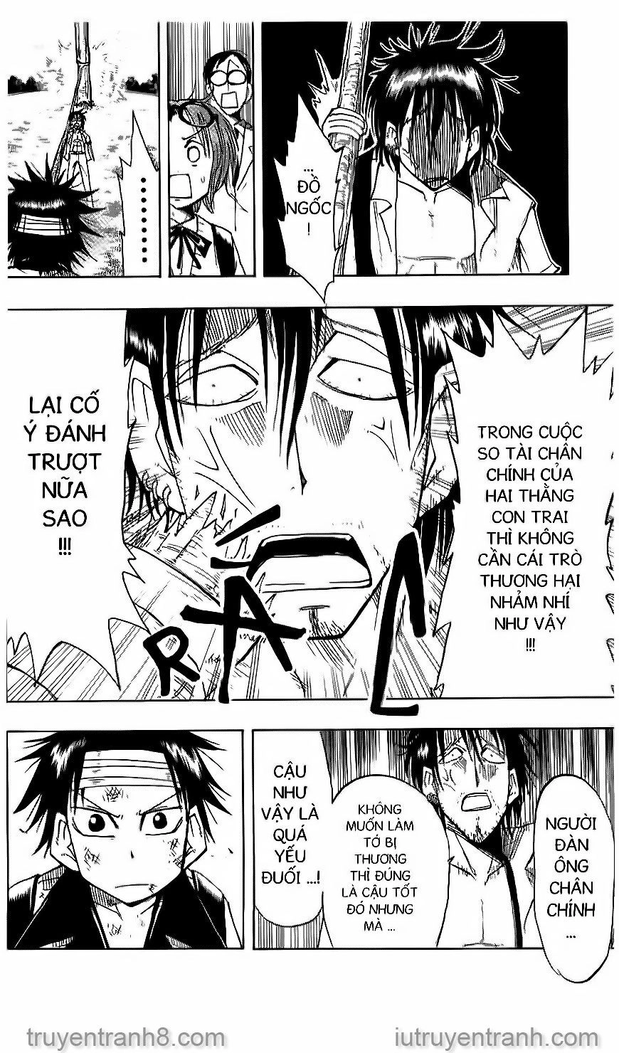 Law Of Ueki Chapter 31 - 21