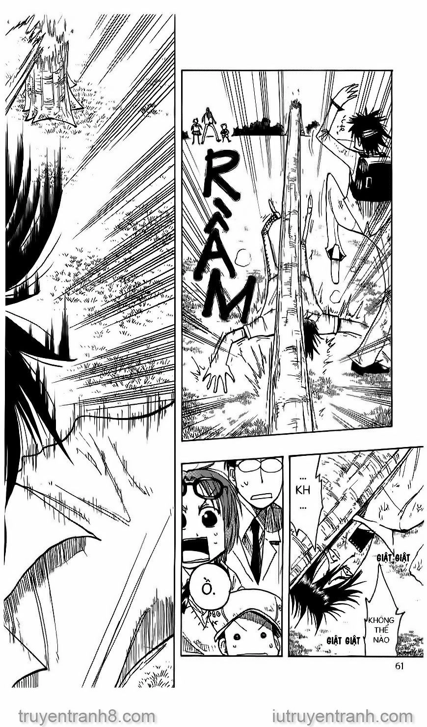 Law Of Ueki Chapter 31 - 23