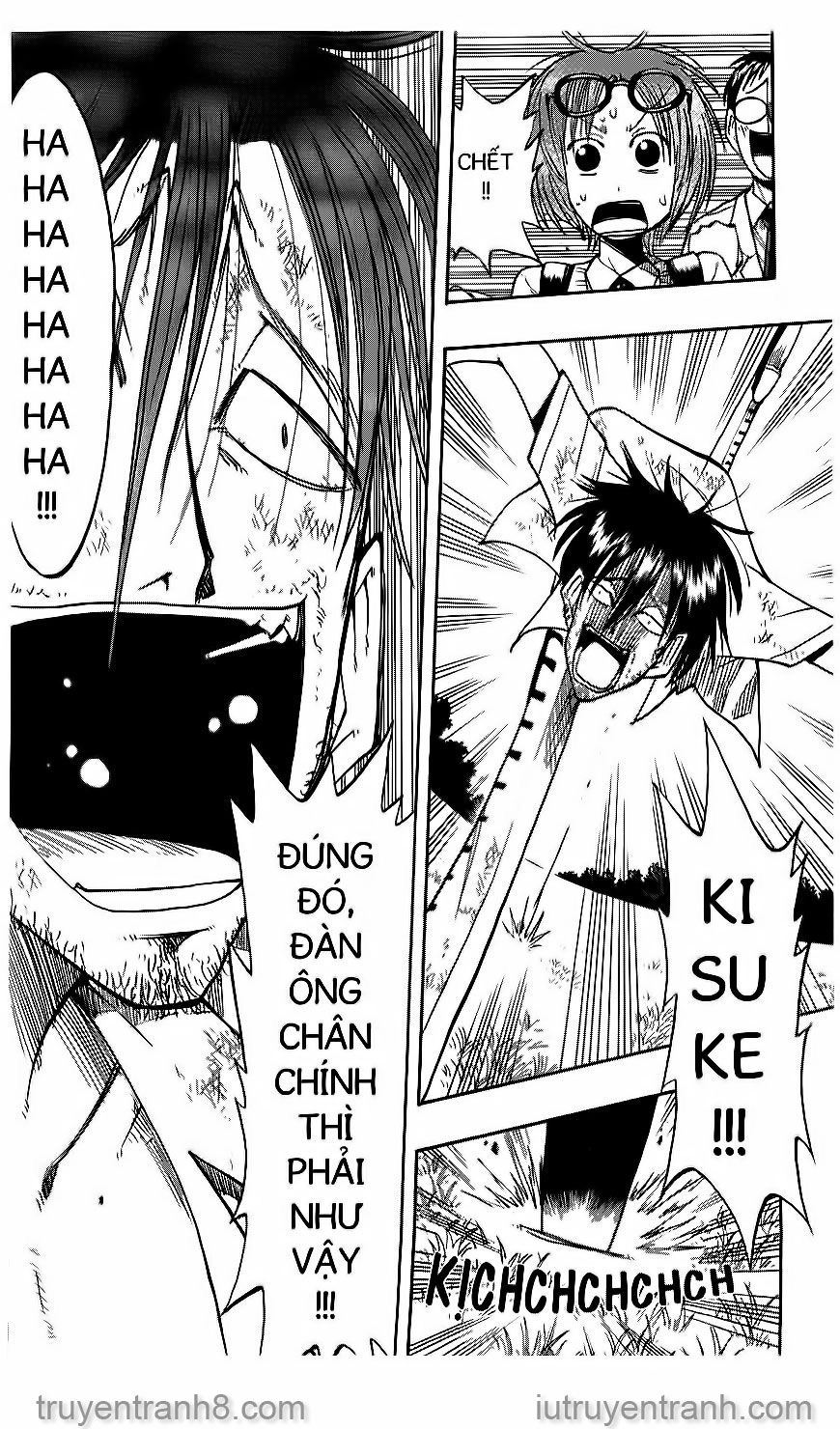 Law Of Ueki Chapter 32 - 6