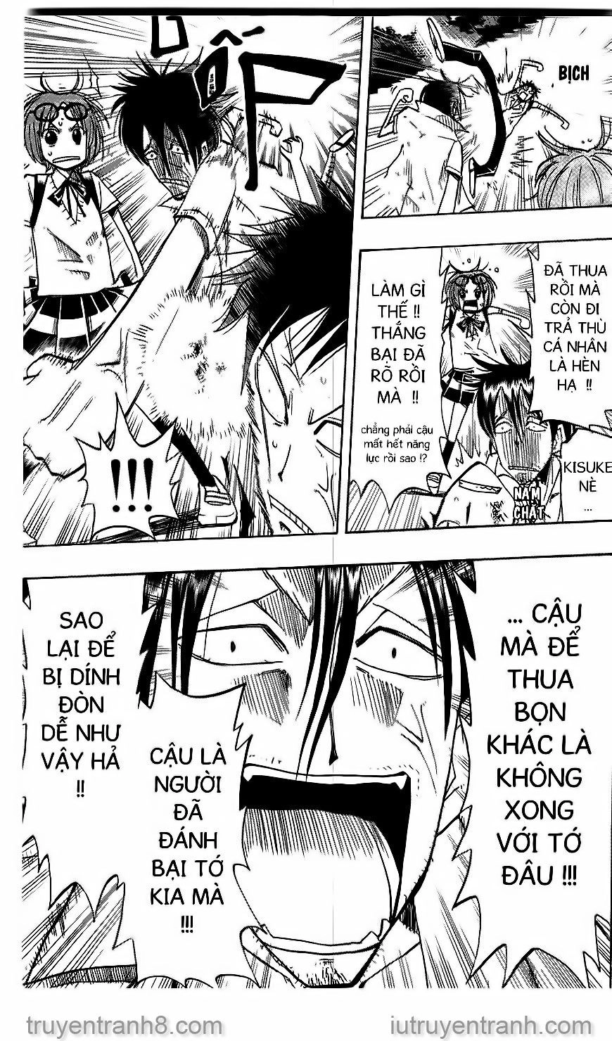 Law Of Ueki Chapter 32 - 13