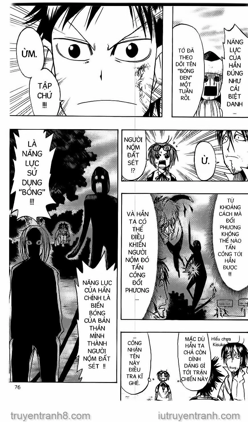 Law Of Ueki Chapter 32 - 17