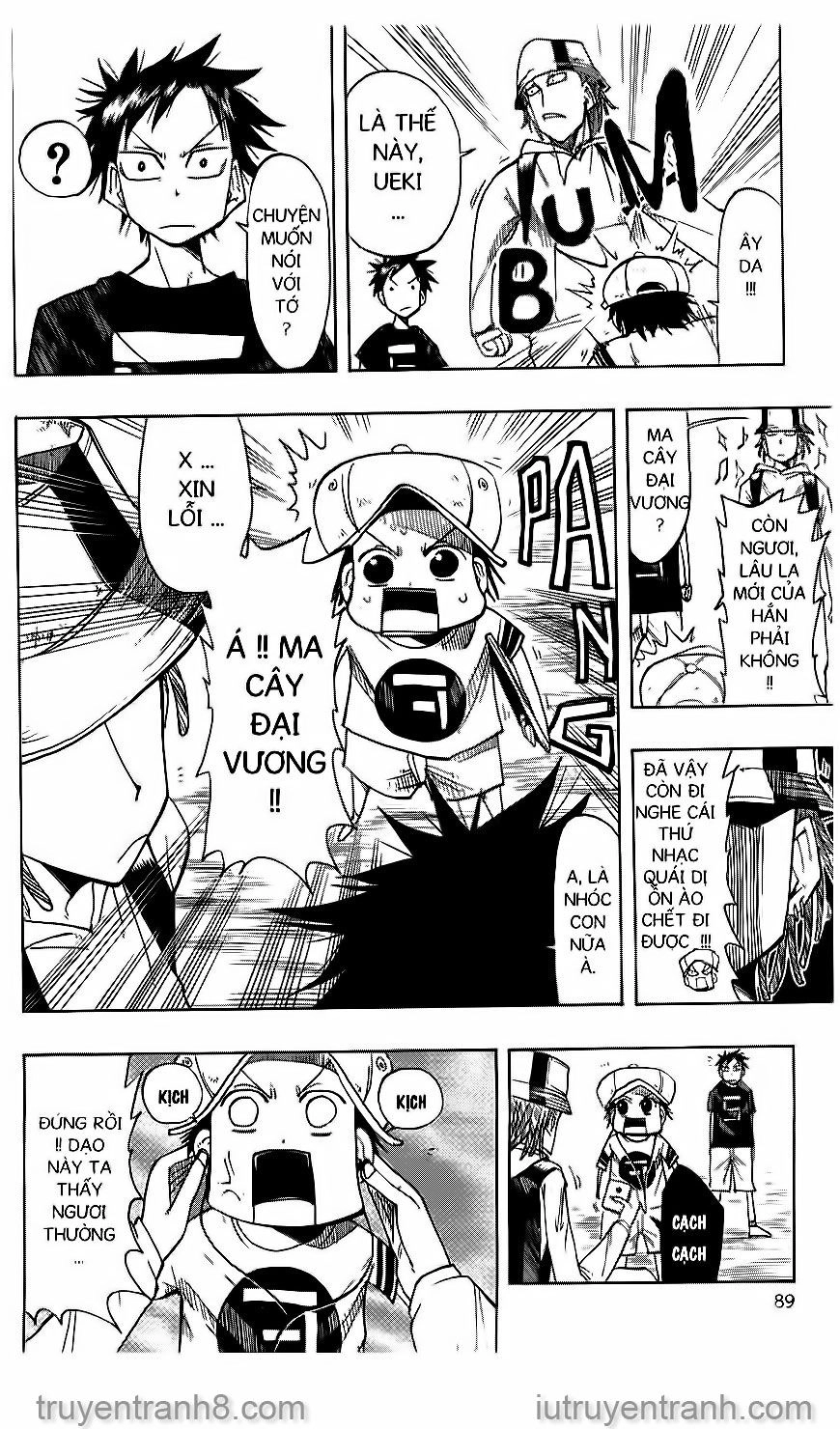 Law Of Ueki Chapter 33 - 12