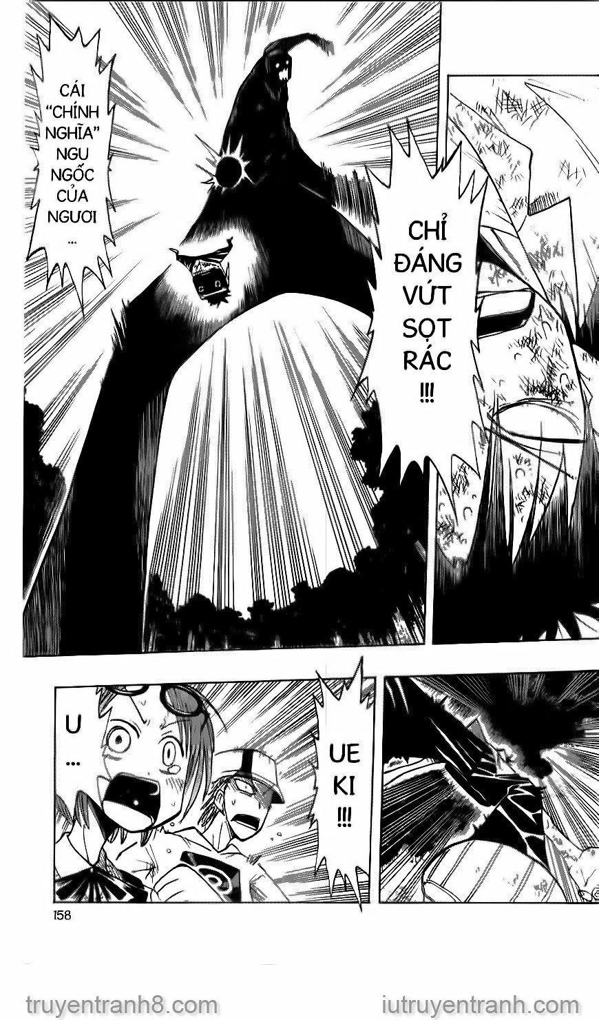 Law Of Ueki Chapter 37 - 9