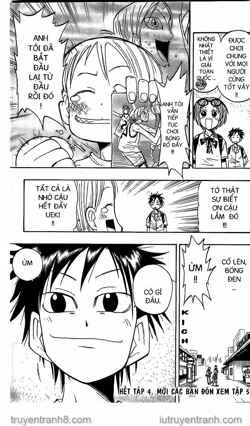 Law Of Ueki Chapter 38 - 18