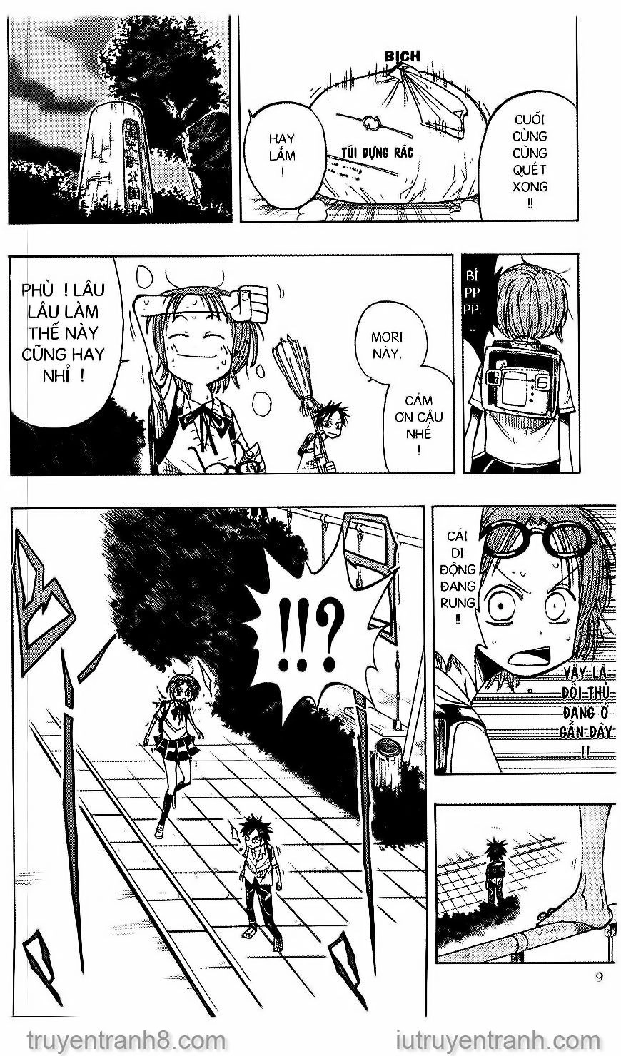 Law Of Ueki Chapter 39 - 6