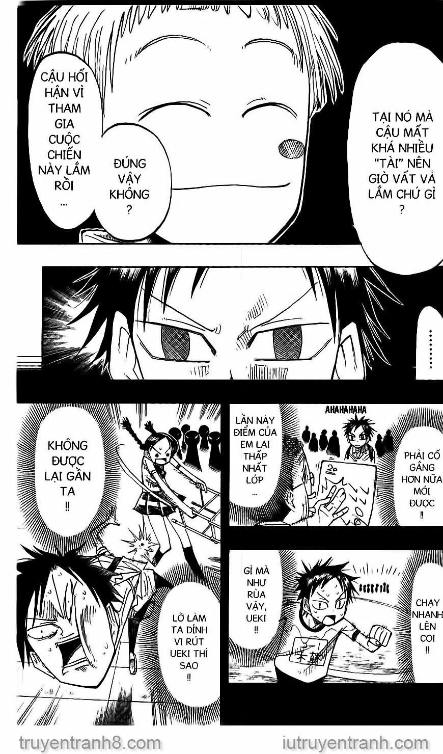 Law Of Ueki Chapter 39 - 10