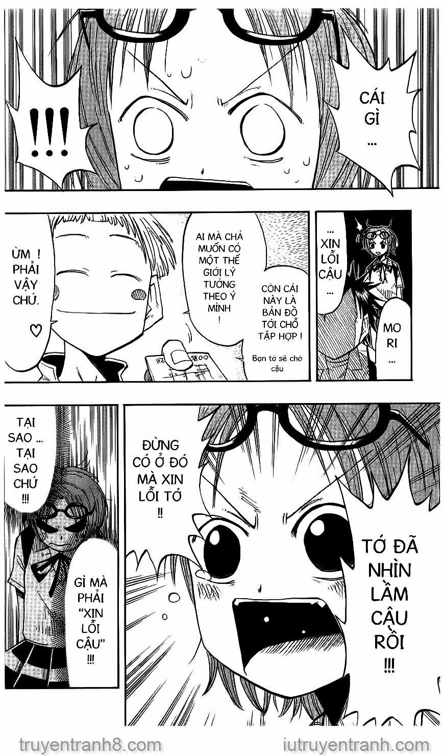 Law Of Ueki Chapter 39 - 13