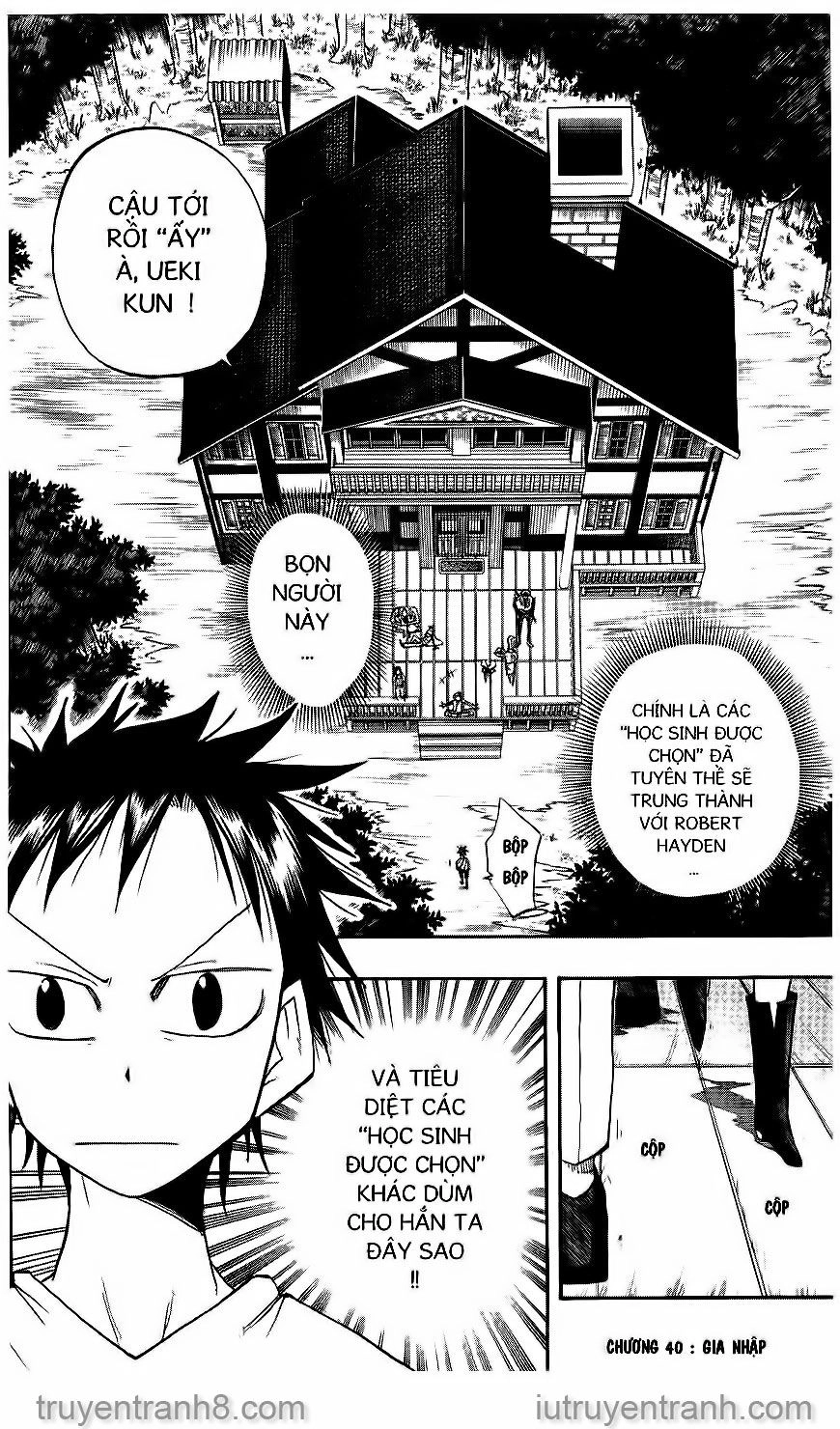 Law Of Ueki Chapter 40 - 2