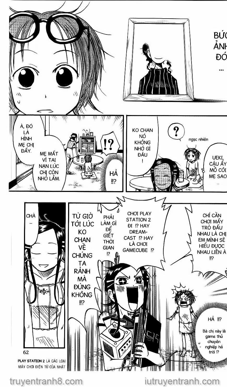 Law Of Ueki Chapter 42 - 4