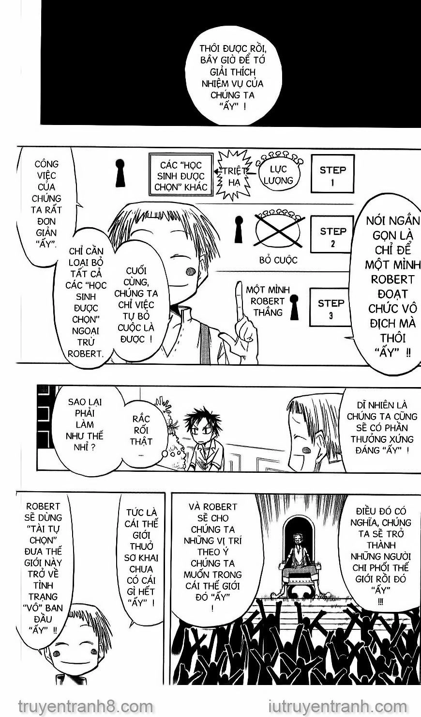 Law Of Ueki Chapter 42 - 10