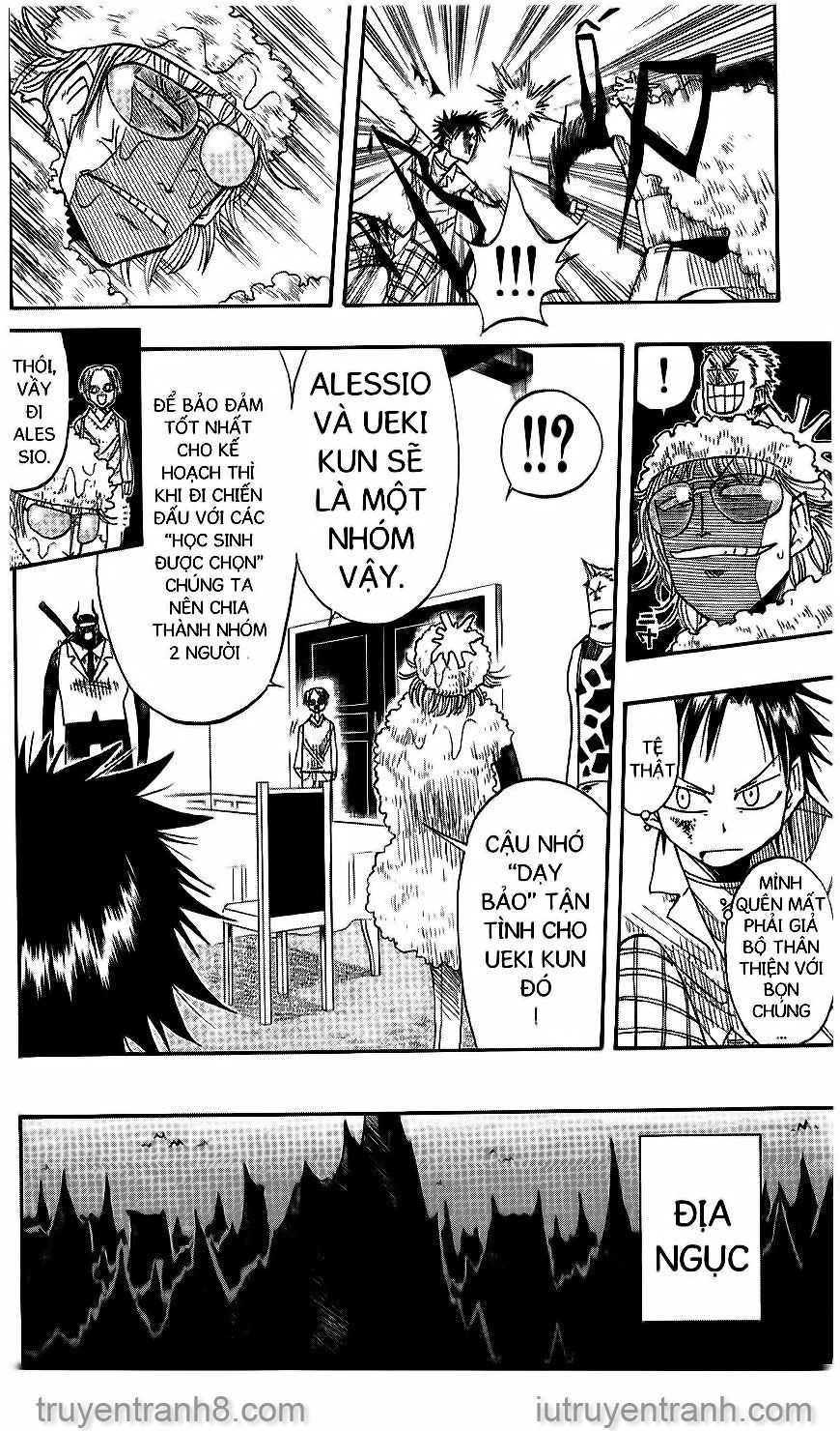 Law Of Ueki Chapter 42 - 15