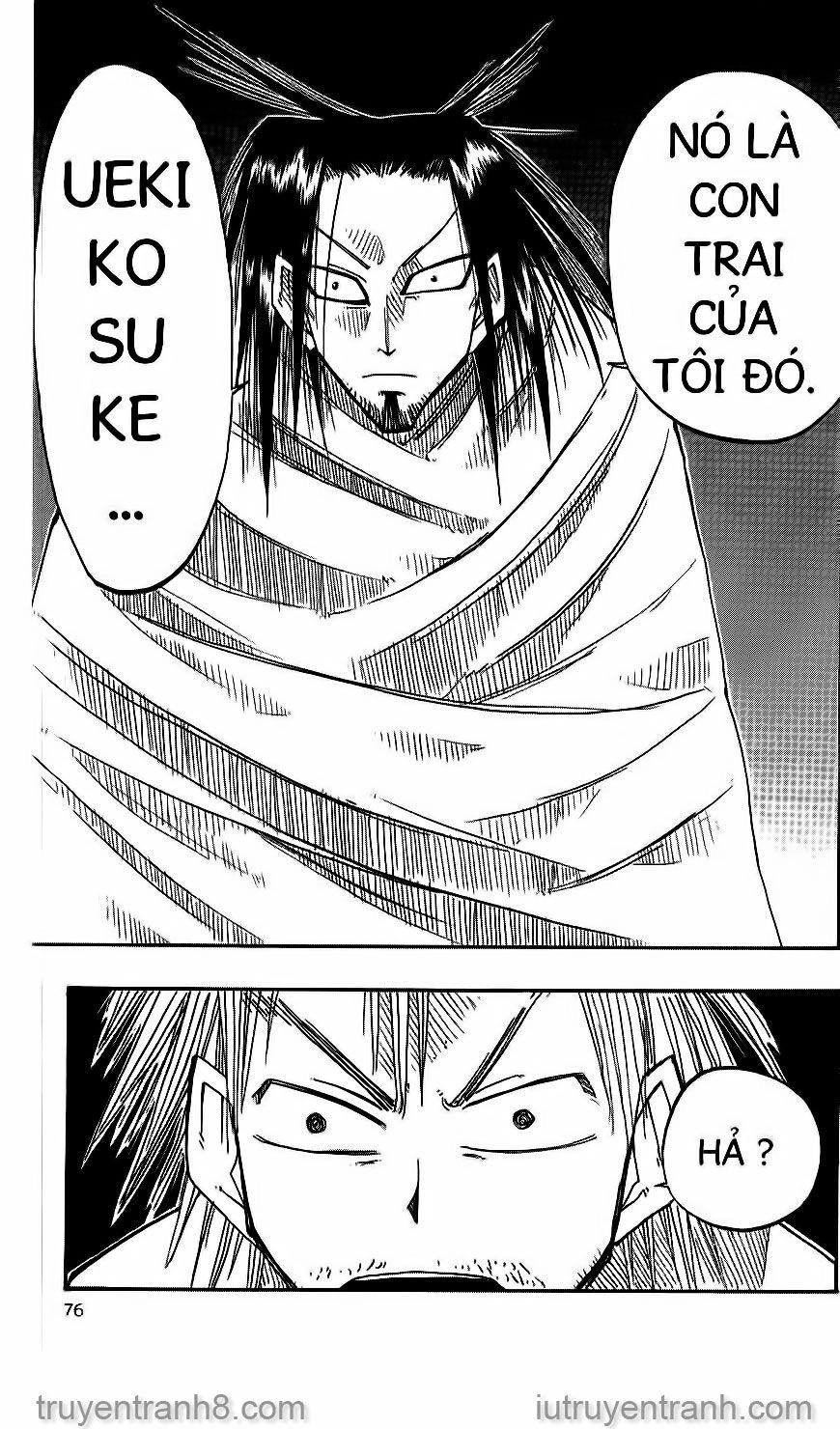 Law Of Ueki Chapter 42 - 18