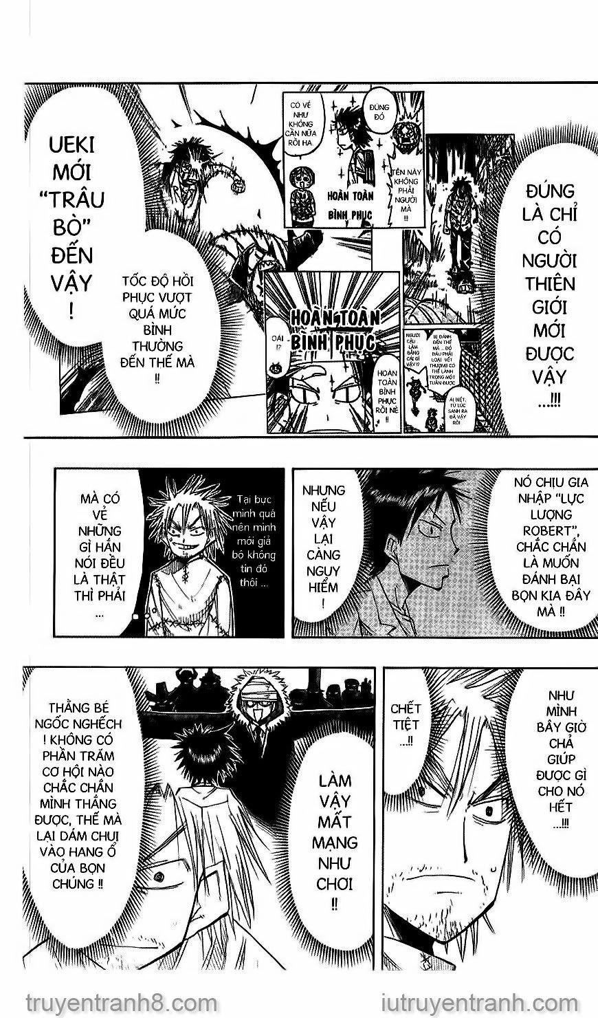 Law Of Ueki Chapter 43 - 12