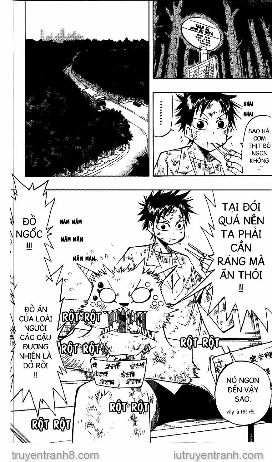 Law Of Ueki Chapter 46 - 5