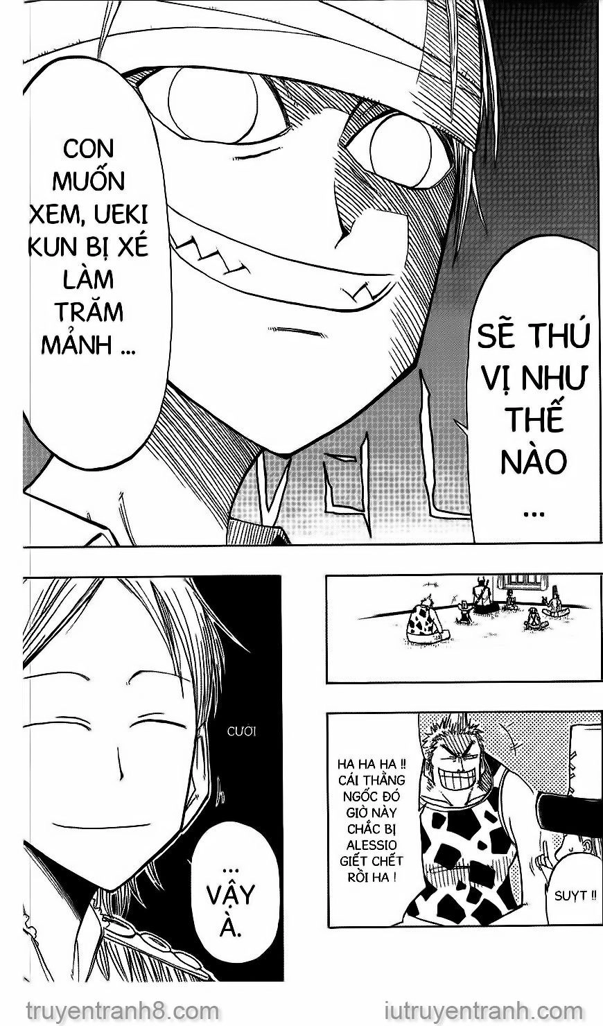 Law Of Ueki Chapter 46 - 11